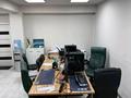 Свободное назначение, офисы · 32 м² за 256 000 ₸ в Алматы, Алмалинский р-н — фото 6