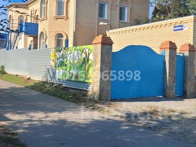 Продажа коммерческой недвижимости в Костанайской обл.: Свободное назначение, офисы, общепит, образование · 600 м² за 90 млн 〒 Свободное назначение, офисы, общепит, образование · 600 м² за 90 млн 〒 в Костанае