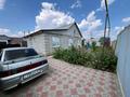 Отдельный дом · 4 комнаты · 90 м² · 4 сот., мкр. Зачаганск пгт, Бекимова 40 за 20.5 млн ₸ в Уральске — фото 4
