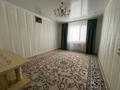Отдельный дом · 4 комнаты · 90 м² · 4 сот., мкр. Зачаганск пгт, Бекимова 40 за 20.5 млн ₸ в Уральске — фото 5