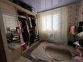 Отдельный дом · 4 комнаты · 90 м² · 4 сот., мкр. Зачаганск пгт, Бекимова 40 за 20.5 млн ₸ в Уральске — фото 8