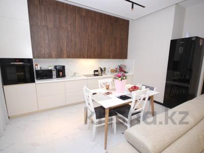 3-комнатная квартира · 120 м² · 10/17 этаж, Аль-Фараби за 150 млн ₸ в Алматы, Бостандыкский р-н