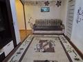 2-бөлмелі пәтер · 44.3 м² · 1/3 қабат, Мира 22 — Мира- Свердлова, бағасы: 9 млн ₸ в Рудном — фото 8