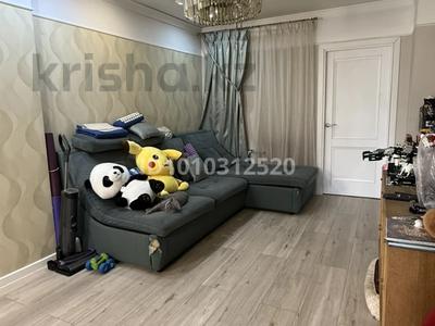 4-комнатная квартира · 89 м² · 2/5 этаж, мкр Орбита-3 за 72 млн ₸ в Алматы, Бостандыкский р-н