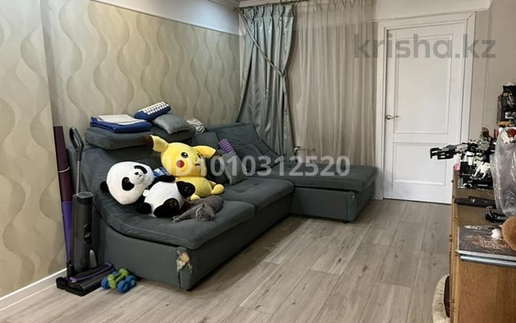 4-комнатная квартира · 89 м² · 2/5 этаж, мкр Орбита-3 за 72 млн ₸ в Алматы, Бостандыкский р-н — фото 2
