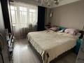 4-комнатная квартира · 89 м² · 2/5 этаж, мкр Орбита-3 за 72 млн ₸ в Алматы, Бостандыкский р-н — фото 2