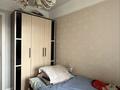 4-комнатная квартира · 89 м² · 2/5 этаж, мкр Орбита-3 за 72 млн ₸ в Алматы, Бостандыкский р-н — фото 3