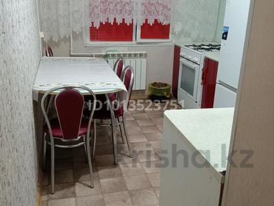 1-комнатная квартира · 47 м², Абулхаир хана за 130 000 ₸ в Актобе
