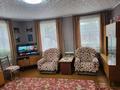 Отдельный дом · 3 комнаты · 53.7 м² · 30 сот., Садовая 47 — С. Бородино за 4 млн ₸ в Алтае — фото 15