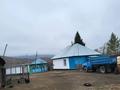 Отдельный дом · 3 комнаты · 53.7 м² · 30 сот., Садовая 47 — С. Бородино за 4 млн ₸ в Алтае — фото 25