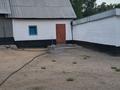 Отдельный дом · 3 комнаты · 53.7 м² · 30 сот., Садовая 47 — С. Бородино за 4 млн ₸ в Алтае — фото 8