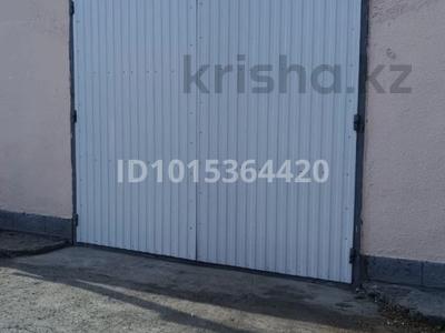 Еркін · 170 м², бағасы: 391 000 ₸ в Костанае