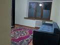 2-комнатная квартира · 55 м² · 3/5 этаж, И.Каримова 60 — Толе би И.Каримова за 300 000 ₸ в Алматы, Алмалинский р-н — фото 8
