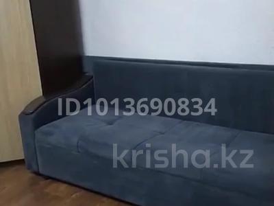 Часть дома · 1 комната · 20 м² · 0.5 сот., Фёдорова 62 — Крылова за 15 млн ₸ в Алматы, Жетысуский р-н