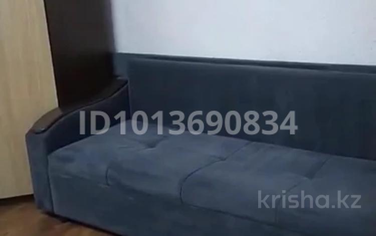 Часть дома · 1 комната · 20 м² · 0.5 сот., Фёдорова 62 — Крылова за 15 млн ₸ в Алматы, Жетысуский р-н — фото 25
