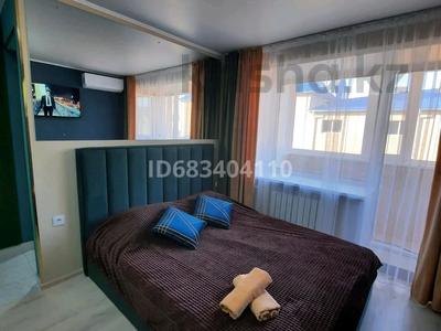 Аренда квартир в Костанайской обл.: 1-комнатная квартира · 30 м² · 5/5 этаж, Гоголя 87 за 170 000 〒 1-комнатная квартира · 30 м² · 5/5 этаж, Гоголя 87 за 170 000 〒 в Костанае
