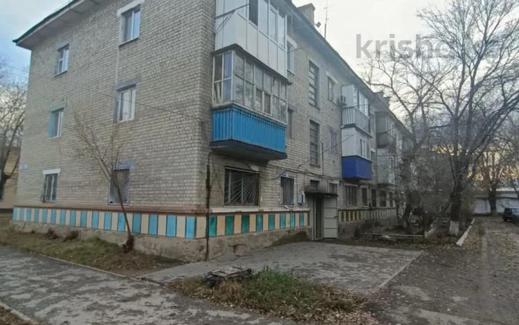 Купить Однокомнатную Квартиру В Жилгородке