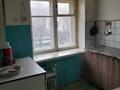 3-комнатная квартира, 56 м², 3/5 этаж, Назарбаева 5 за 16.5 млн 〒 в Усть-Каменогорске