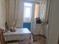 2-бөлмелі пәтер · 50 м² · 3/5 қабат, Сазда-2 , Пр. Абул-хана 83 — БЦ Мир, бағасы: 18.5 млн ₸ в Актобе — фото 10
