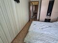 2-бөлмелі пәтер · 50 м² · 3/5 қабат, Сазда-2 , Пр. Абул-хана 83 — БЦ Мир, бағасы: 18.5 млн ₸ в Актобе — фото 14