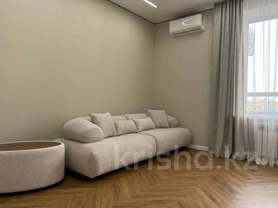 3-комнатная квартира · 75.5 м² · 3 этаж, Шажимбаева за 51 млн ₸ в Петропавловске