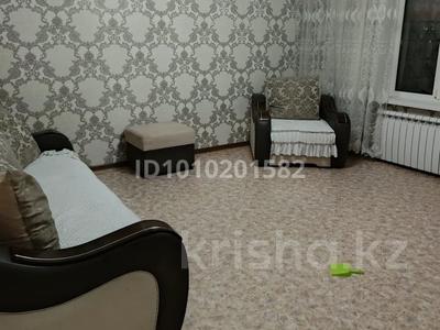 3-комнатная квартира · 80 м² · 4/9 этаж, Абая — Шалкар за 180 000 〒 в Кокшетау