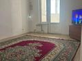 2-комнатная квартира · 58.1 м² · 10 этаж, 9 улица 28/1 за 17 млн ₸ в Туркестане — фото 5