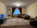 Жеке үй · 5 бөлме · 316 м² · 10 жүзд., 1-Ая Челябинская, бағасы: 90 млн ₸ в Костанае — фото 7