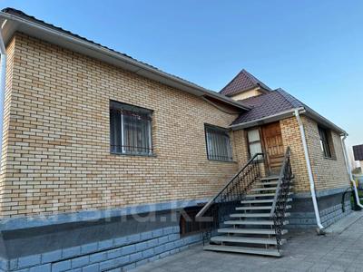Жеке үй · 5 бөлме · 316 м² · 10 жүзд., 1-Ая Челябинская, бағасы: 90 млн ₸ в Костанае