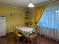 Жеке үй · 5 бөлме · 316 м² · 10 жүзд., 1-Ая Челябинская, бағасы: 90 млн ₸ в Костанае — фото 8