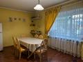 Жеке үй · 5 бөлме · 316 м² · 10 жүзд., 1-Ая Челябинская, бағасы: 90 млн ₸ в Костанае — фото 6