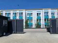 Отдельный дом · 8 комнат · 387 м² · 6 сот., мкр Нурлытау (Энергетик), Салыкова 47/1 — Тамос за 235 млн 〒 в Алматы, Бостандыкский р-н — фото 8