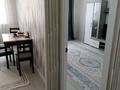 1-комнатная квартира · 40 м² · 4/12 этаж, Сатбаева 90/68 за 40.5 млн ₸ в Алматы, Алмалинский р-н — фото 2