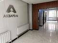 1-комнатная квартира · 40 м² · 4/12 этаж, Сатбаева 90/68 за 40.5 млн ₸ в Алматы, Алмалинский р-н — фото 11