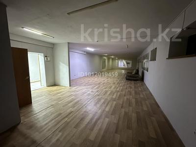 3 комнаты · 150 м², Балашак 30 б за 250 000 〒 в Астане, Сарыарка р-н