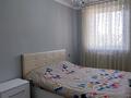 3-комнатная квартира · 95 м² · 3/5 этаж, мкр Нурсат 28 — Аллея за 25 000 ₸ в Шымкенте, Каратауский р-н — фото 13