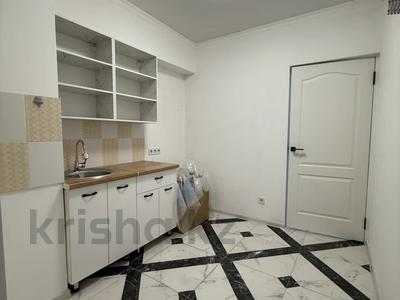 Свободное назначение, офисы, склады · 60 м² за 25.5 млн ₸ в Алматы, Жетысуский р-н