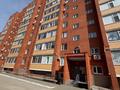 1-комнатная квартира · 36 м² · 6/9 этаж, Наримановская 66 за 21 млн ₸ в Костанае