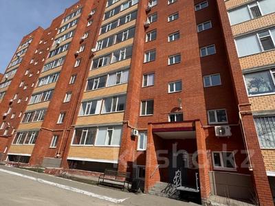 1-комнатная квартира · 36 м² · 6/9 этаж, Наримановская 66 за 21 млн ₸ в Костанае