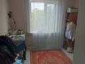 2-комнатная квартира · 56 м² · 4/6 этаж, мкр Жилгородок 1/1 за 16 млн ₸ в Актобе — фото 8