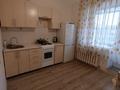 1-бөлмелі пәтер · 36.5 м² · 3/10 қабат, Максут Нарикбаев 9 — САМАЯ ГОРЯЧАЯ ЦЕНАААА, бағасы: 22.6 млн ₸ в Астане, Нура р-н