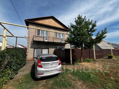 Отдельный дом · 5 комнат · 160.5 м² · 7.2 сот., Станционный проезд 2 за 47 млн ₸ в Костанае, Костанай-2