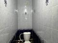 Отдельный дом · 5 комнат · 160.5 м² · 7.2 сот., Станционный проезд 2 за 47 млн ₸ в Костанае, Костанай-2 — фото 17