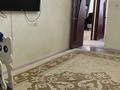 3-бөлмелі пәтер · 70 м² · 5 қабат, 11-ш/а. 10, бағасы: 14.5 млн ₸ в Актау, 11-й мкр