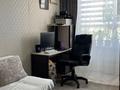 3-бөлмелі пәтер · 70 м² · 5 қабат, 11-ш/а. 10, бағасы: 14.5 млн ₸ в Актау, 11-й мкр — фото 7