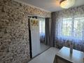 4-комнатная квартира · 60 м² · 4/5 этаж, космическая 8/1 за 25.6 млн ₸ в Усть-Каменогорске — фото 19