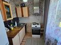 4-комнатная квартира · 60 м² · 4/5 этаж, космическая 8/1 за 25.6 млн ₸ в Усть-Каменогорске — фото 23