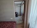 4-комнатная квартира · 60 м² · 4/5 этаж, космическая 8/1 за 25.6 млн ₸ в Усть-Каменогорске — фото 8