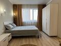 1-комнатная квартира · 50 м², Сейфуллина 51/5 — Майбороды за 16 000 〒 в Алматы, Турксибский р-н — фото 2