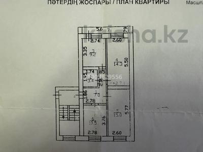 3-комнатная квартира · 61.2 м² · 2/3 этаж, Бирюзова 1 за 14 млн 〒 в Шахтинске
